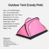 Outdoor Tent Candy Pink (Without Side Wings)