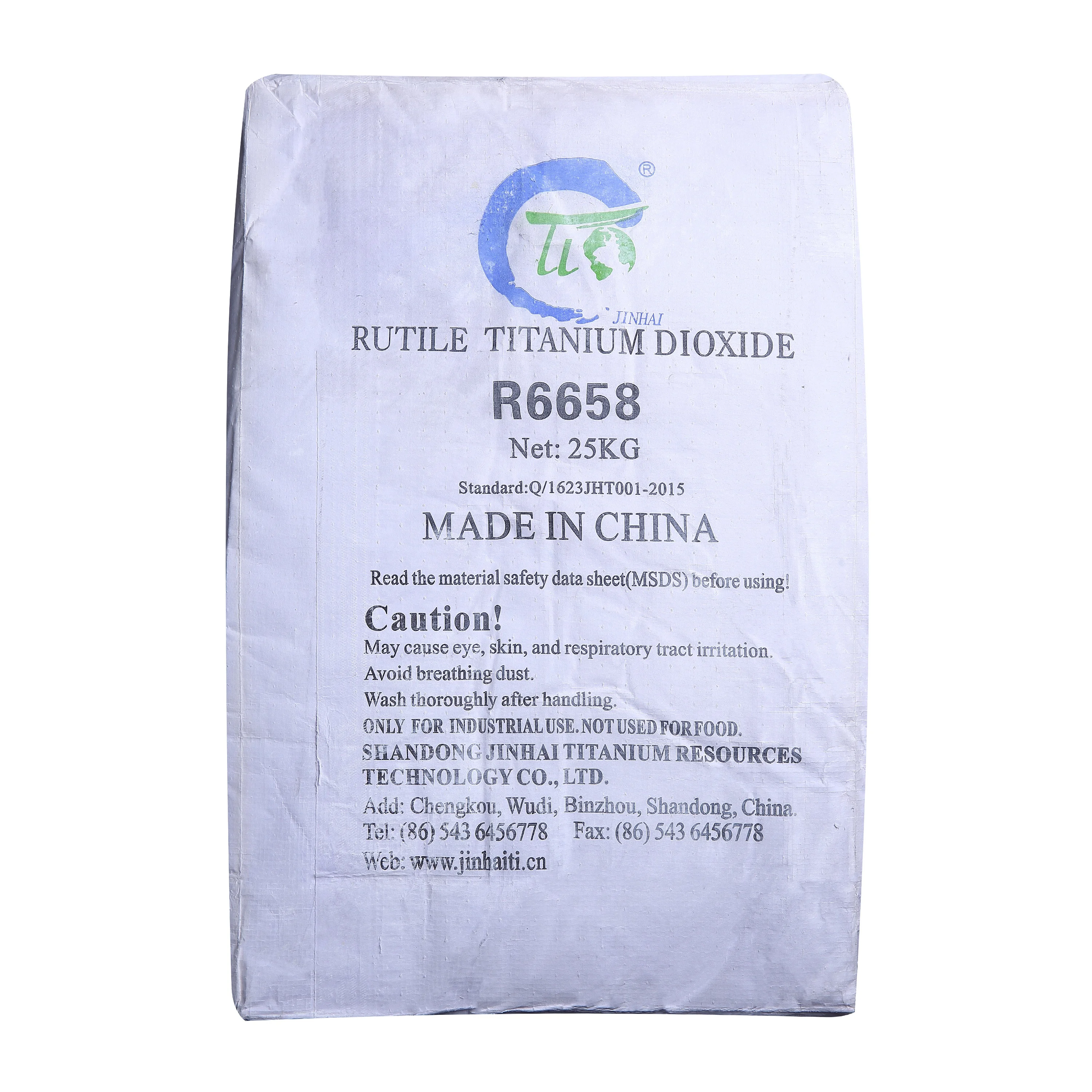 Rutile Titanium Dioxide Plastic Used for Pvc Pipe White Masterbatch Temperature Resistance 6658