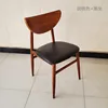 สีเนย