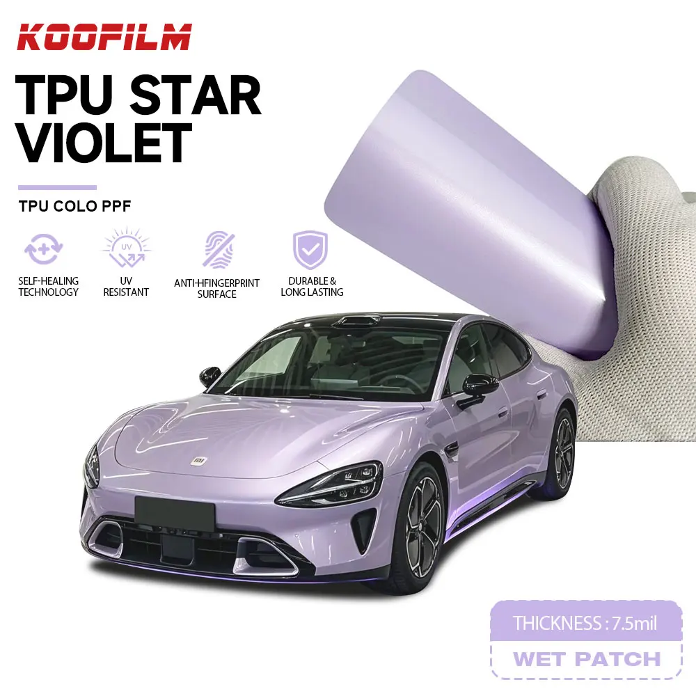 Self Healing TPU Star Violet Colour Changing PPF TPU / Pet Film PPF Protection Car Film
