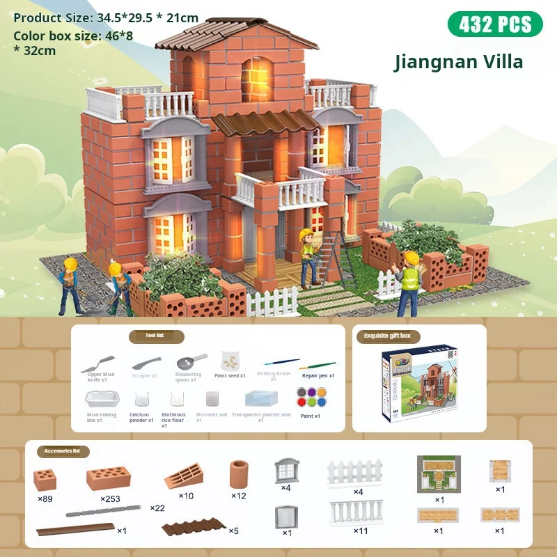 Handmade DIY Miniature Cottage Simulation Mini Brick Assembly Miniature Children Building House Toy Xmas Gifts New 2024