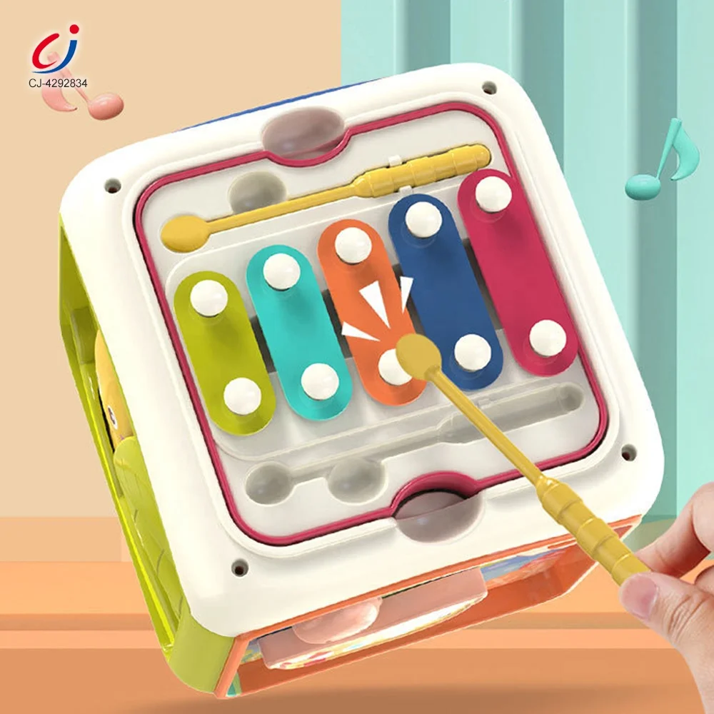 Детский Развивающий кубик