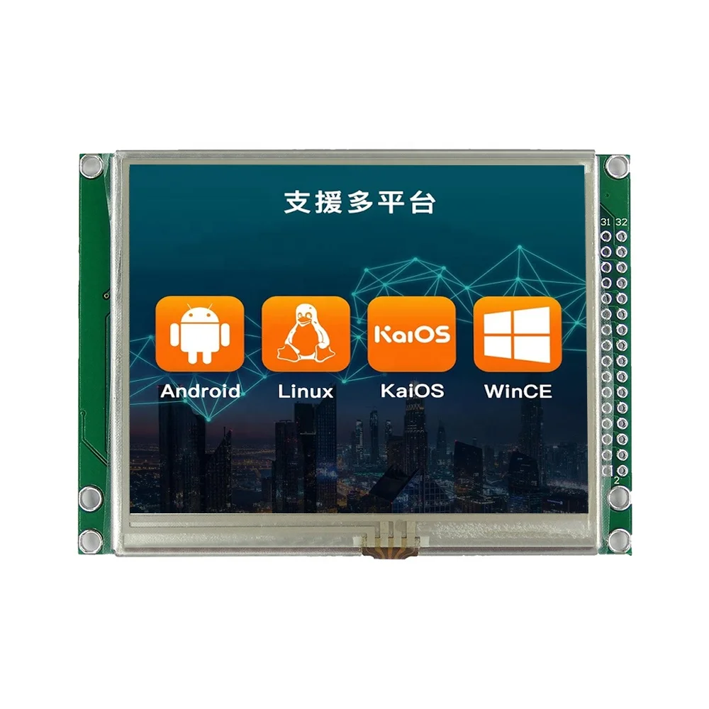 wholesale ssd1963 tft lcd factories brands