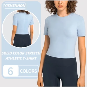 YISHENHON Mid-Line Segmentation Yoga T-shirt Pure Color Fashionable Versatile Leisure Sports Short-Sleeved Top Set Style