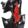 FE1597 Red