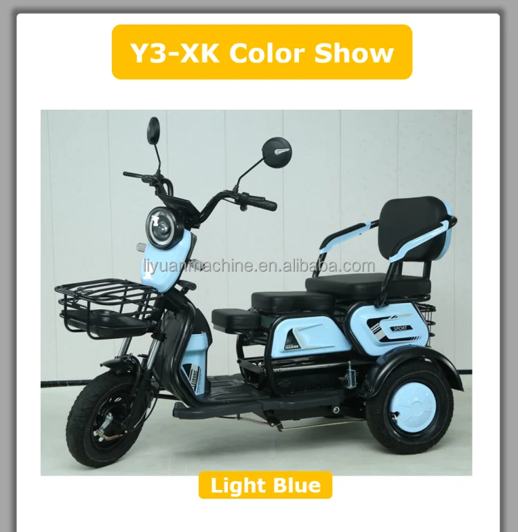 Y3-XK Electric Vehicle Electric Tricycles Cargo Tricycle Electric 3 Wheel Electric Scooter 48V Eec E Trike 3 Wheel Adults Open