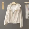 white (7)