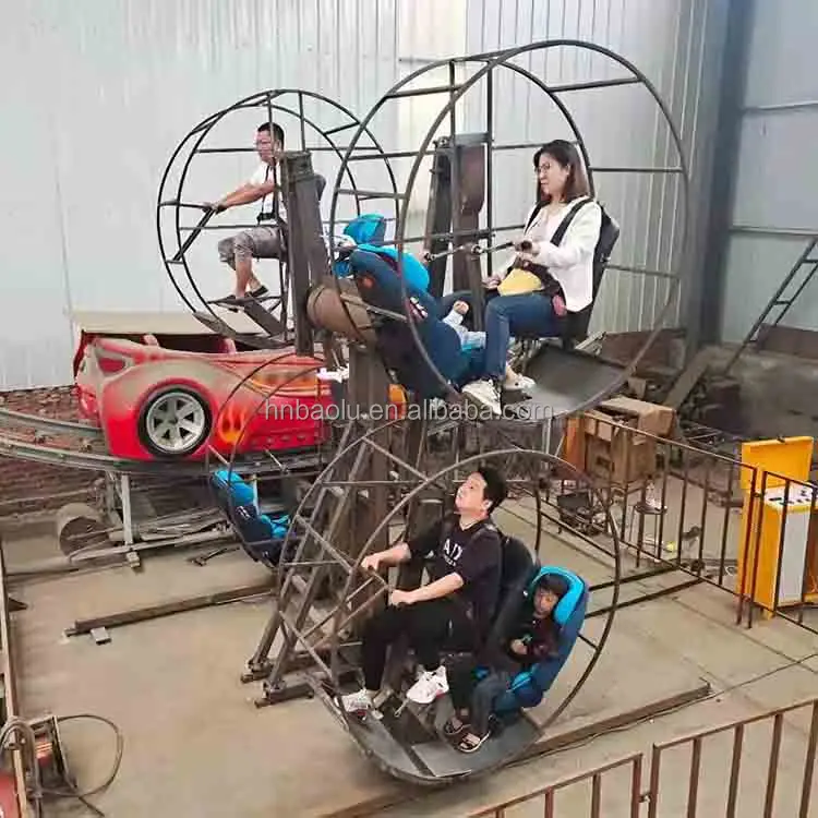 Outdoor Playground Equipment Family Games Electric Pedal Rotating