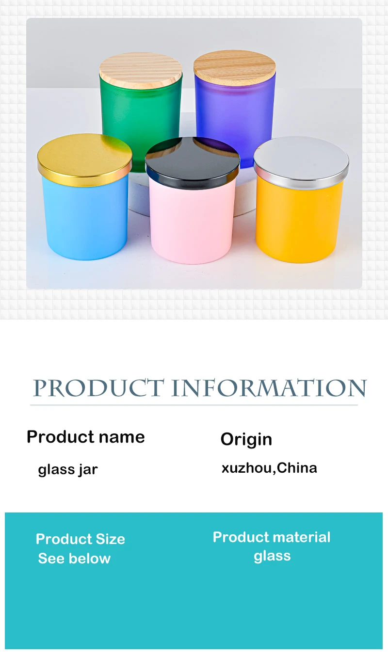 Colored Candle Jars 14oz 430ml Scented Glass Candle Jar With Wooden