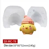 SX-MC-78