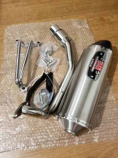 Выхлопная полная система для V125 V125G V125S адресный V 125G S глушитель выхлопной