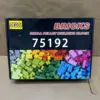 no box