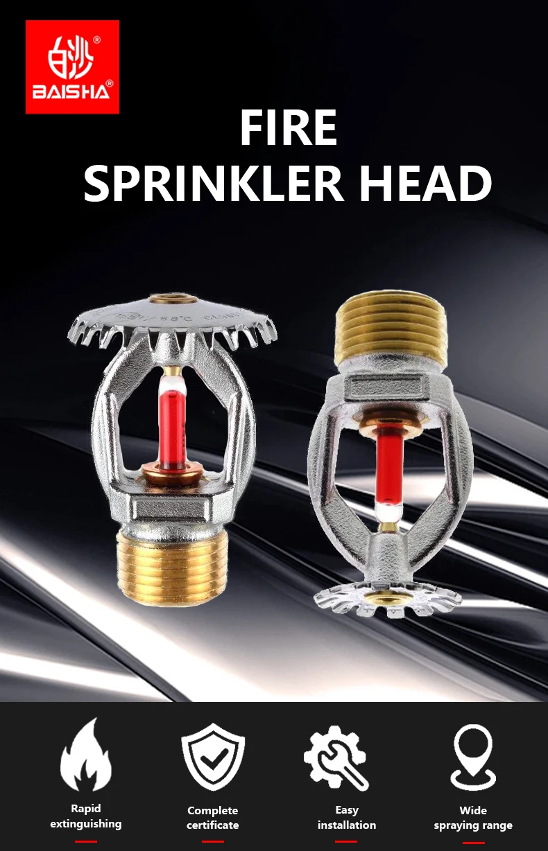 Fire Sprinkler For Fire Protection System 1/2inch Globe Standard ...