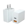 สีขาว 20w USB A+C