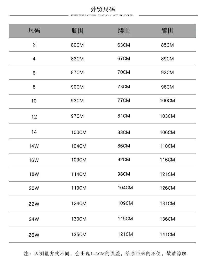 Jinli Foreign Trade2