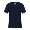 Bleu foncé