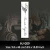 HJ009