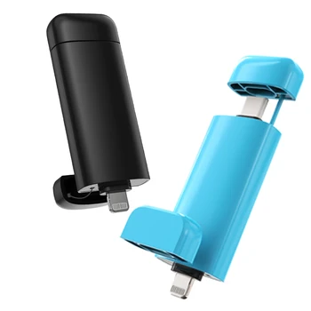 Find My GPS Location Anti-Loss USB Stick Tracker New Product Made of Plastic