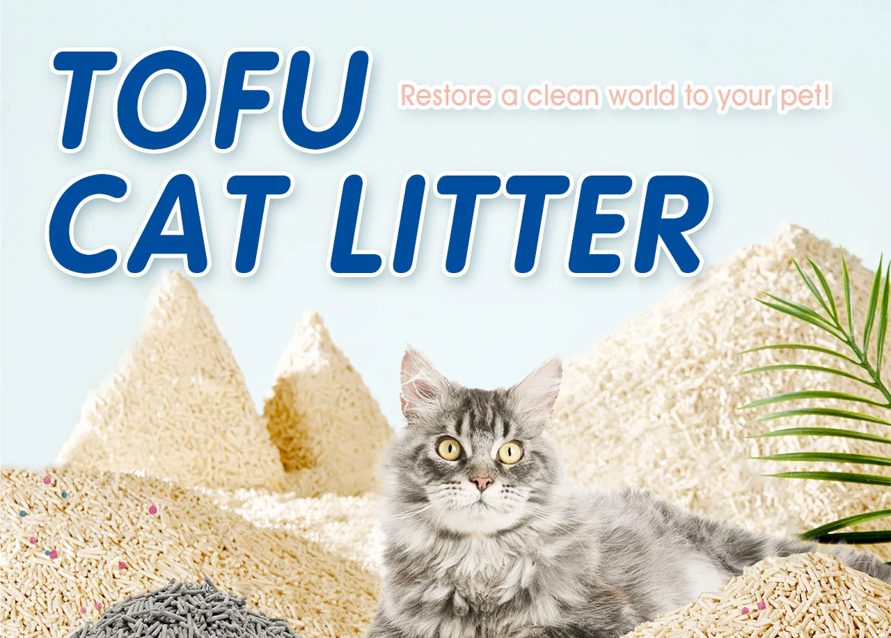 Wholesale Ecofriendly Corn Cob Biodegradable Plant Cat Litter Clump