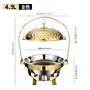 Gold4.5L