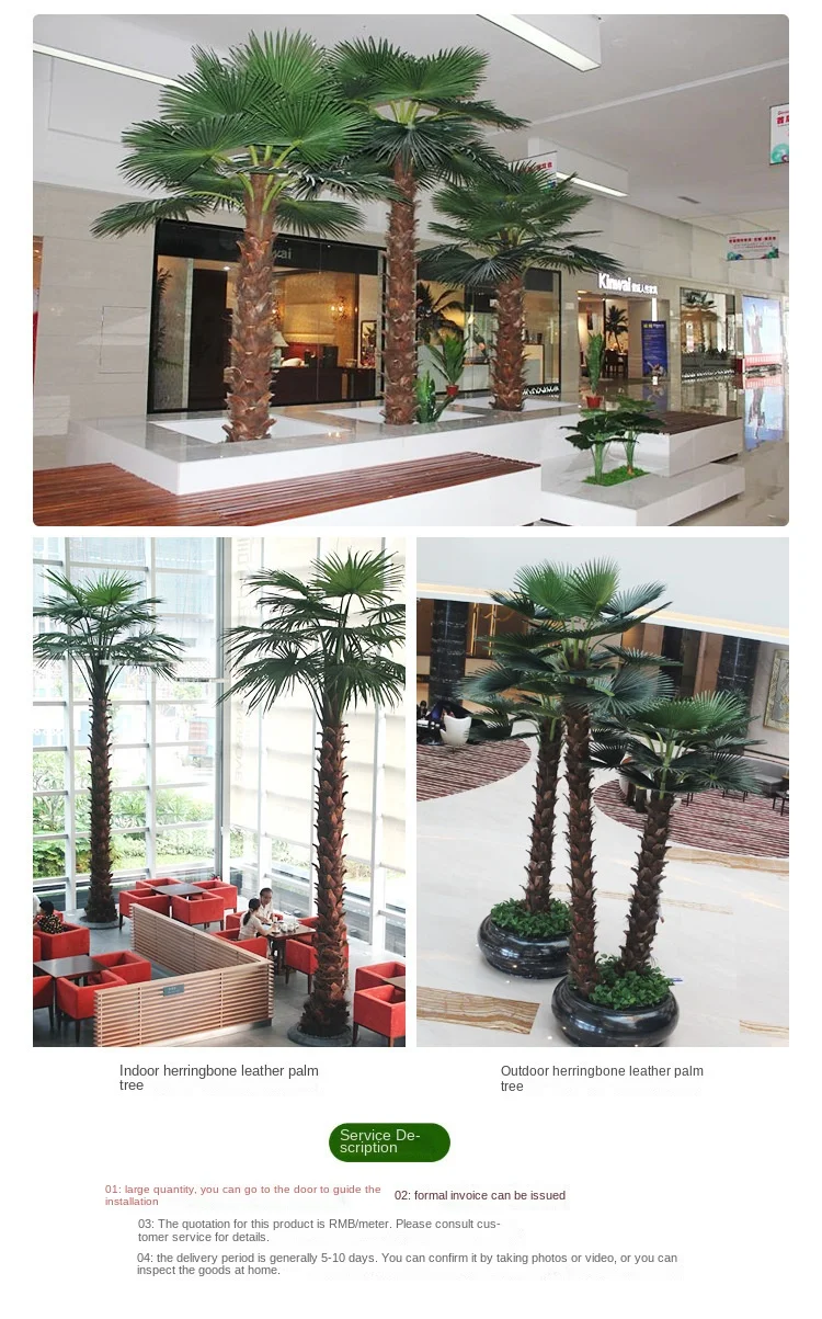 King Palm Tree Palmier De Date Artificiel Outdoor Decoration 8 Meters