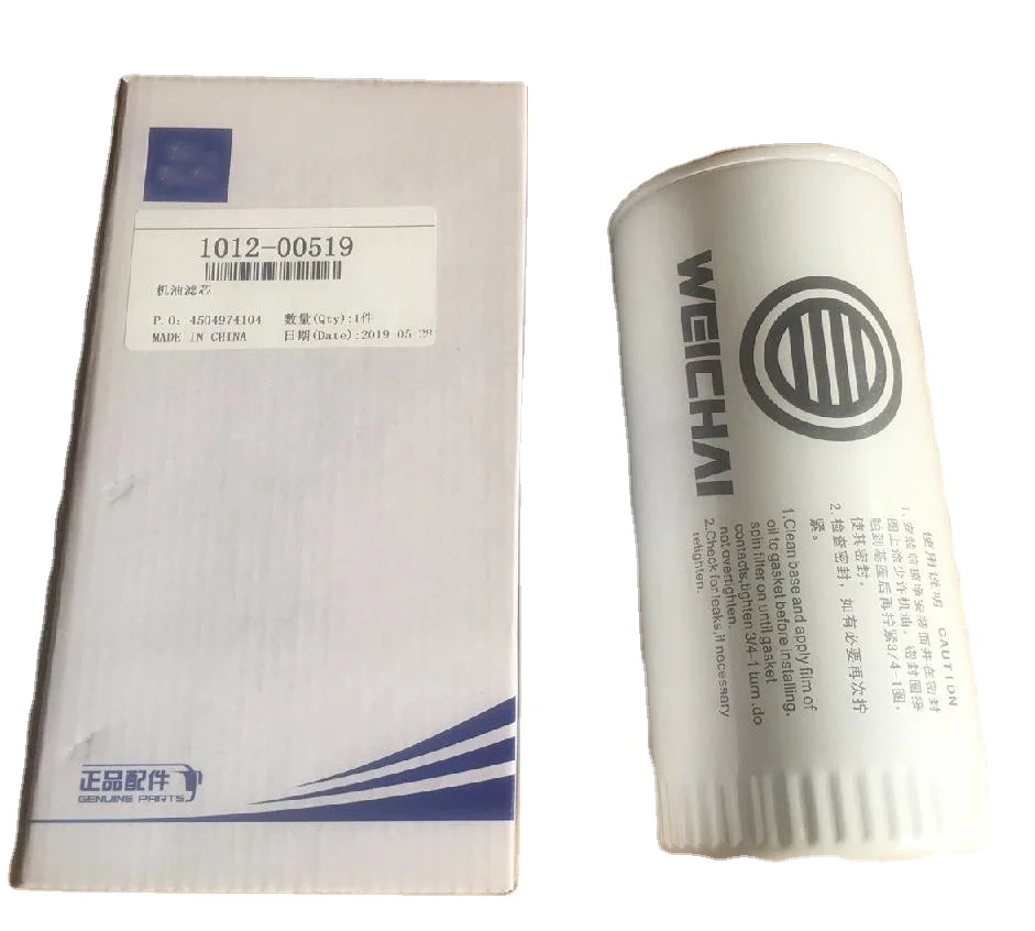 Bus Accessories 1012-00519 air Filter Ac Lube Filter for Zk Bus Spare Parts