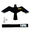 Bird repelling Eagle QL-2 (standalone Eagle Kite)