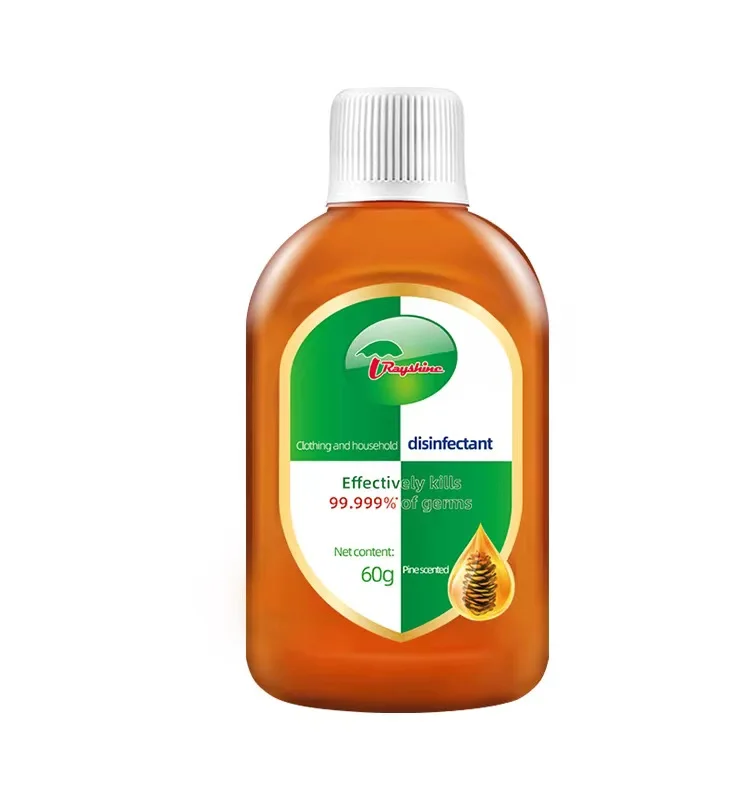 Эффективно убивает 99.999% микробов дезинфицирующее средство для одежды и домашнего хозяйства 60