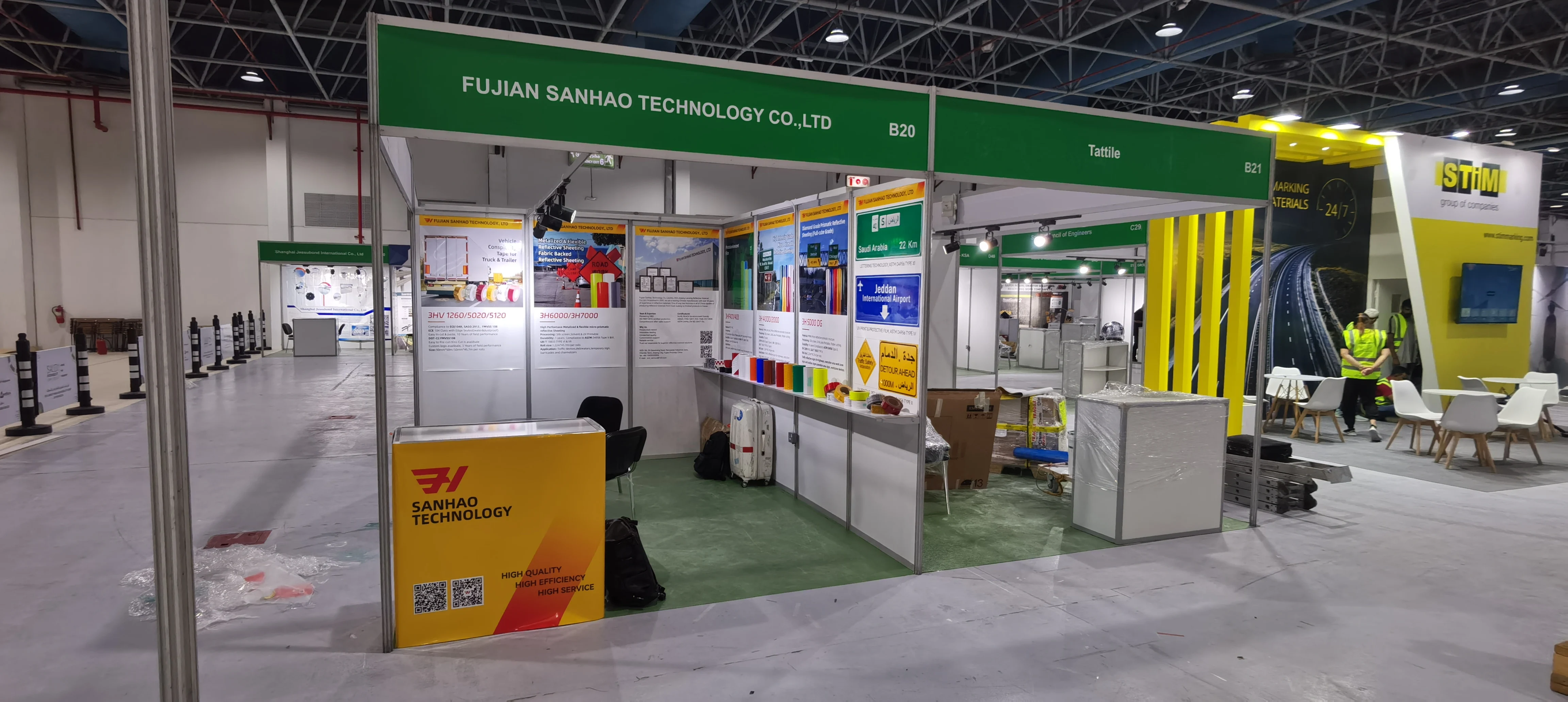 Trade show participation