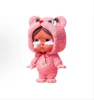 หางหายไป 400% ของ Crybaby