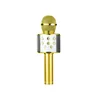 [Gold] 858 (English)