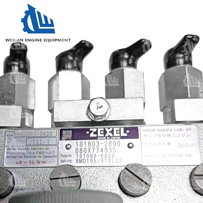 ルルえもん Fuel Injection Pump 6204-73-1240 6204-73-1310 For Komatsu