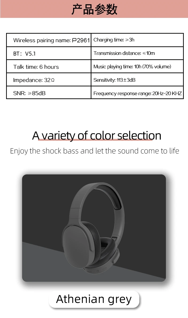 P2961 Wireless Headphones With Microphone Noise Canceling Tws Earbuds
