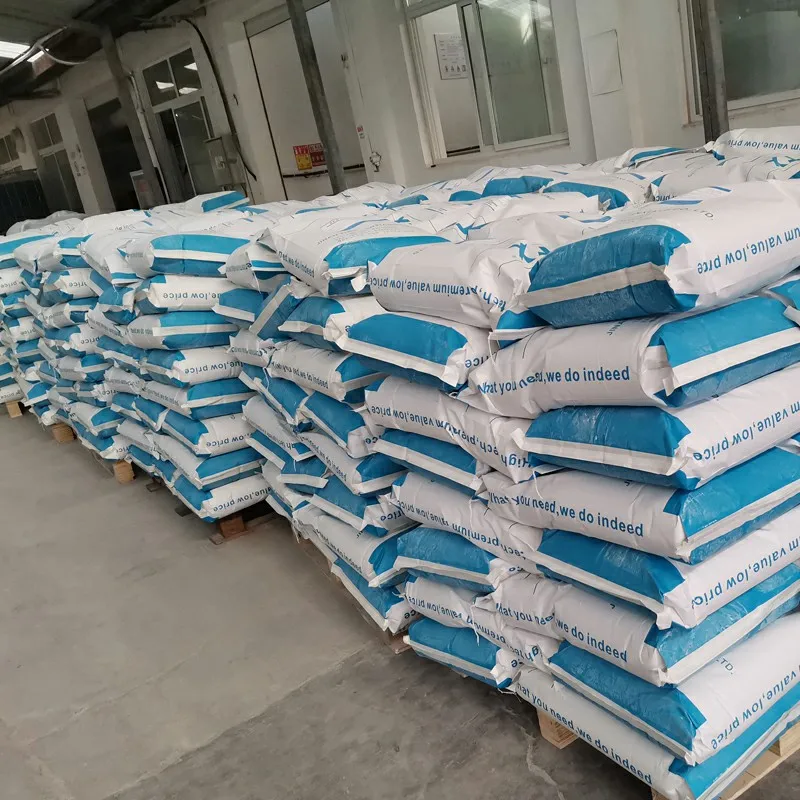 Фермент маннаназы деградиент Маннан производство манноза Лучшая цена от