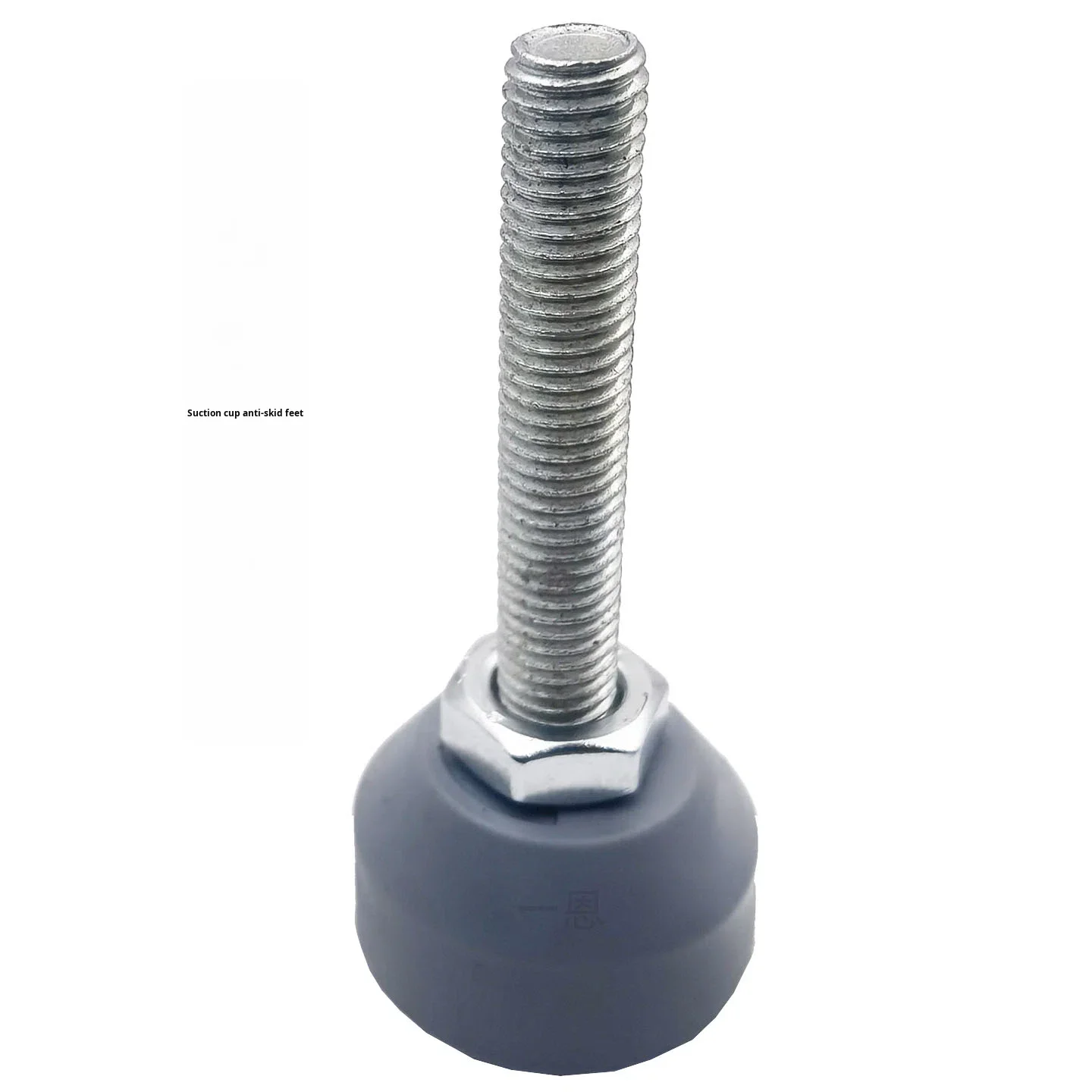 Suction Cup Anti-Slip Foot Cup D28 Third Generation Aluminum Alloy Lean Pipeline Rod Special Made in China