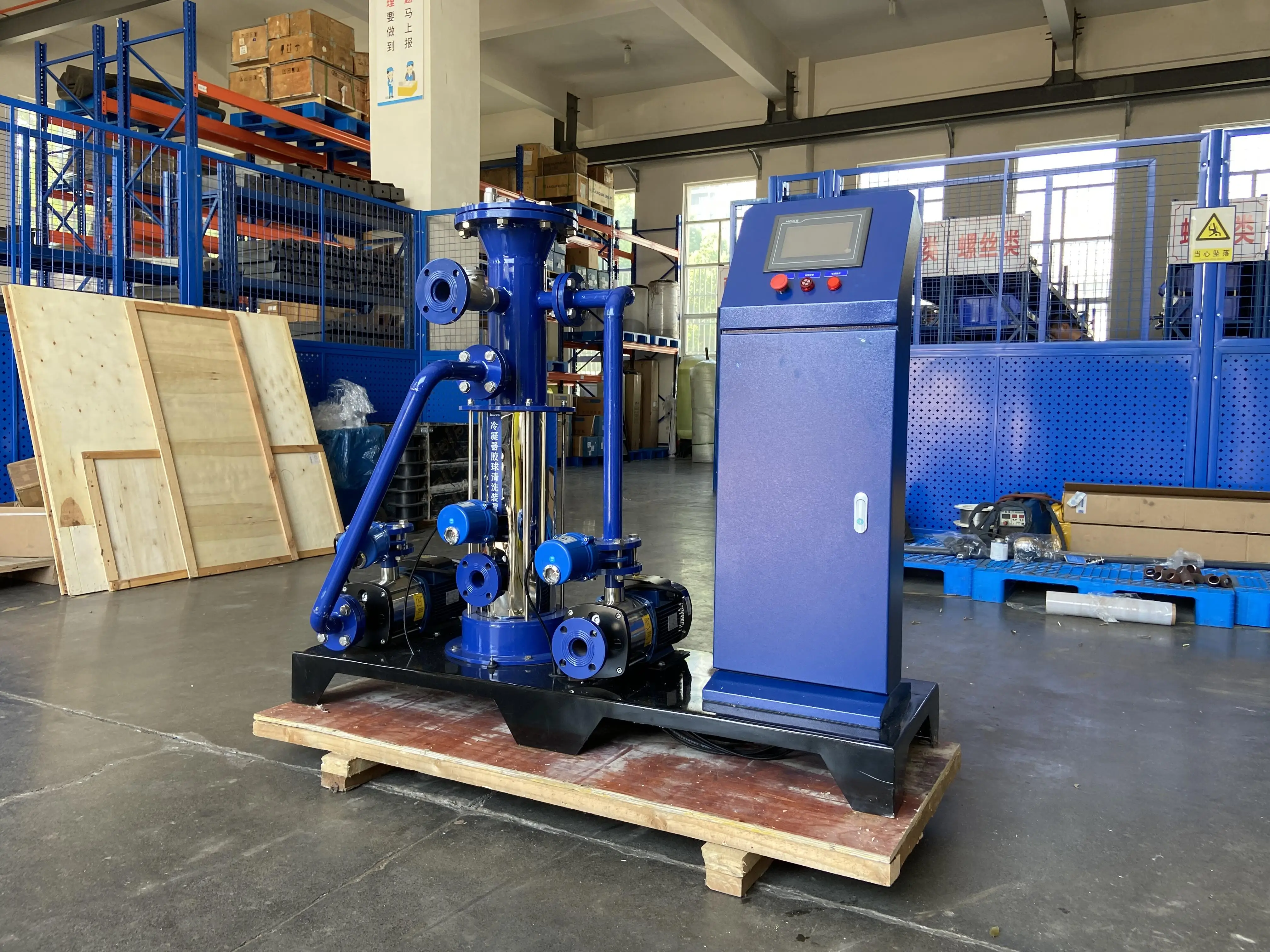 Rubber Ball Condenser Cleaning Condenser Online Cleaning Chiller Tube