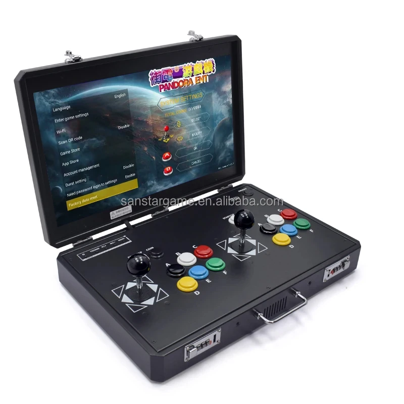 Alibaba.com: Pandora H3 18.5 Inch LCD Arcade Console with Double