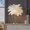 Lampe de table blanche 40cm