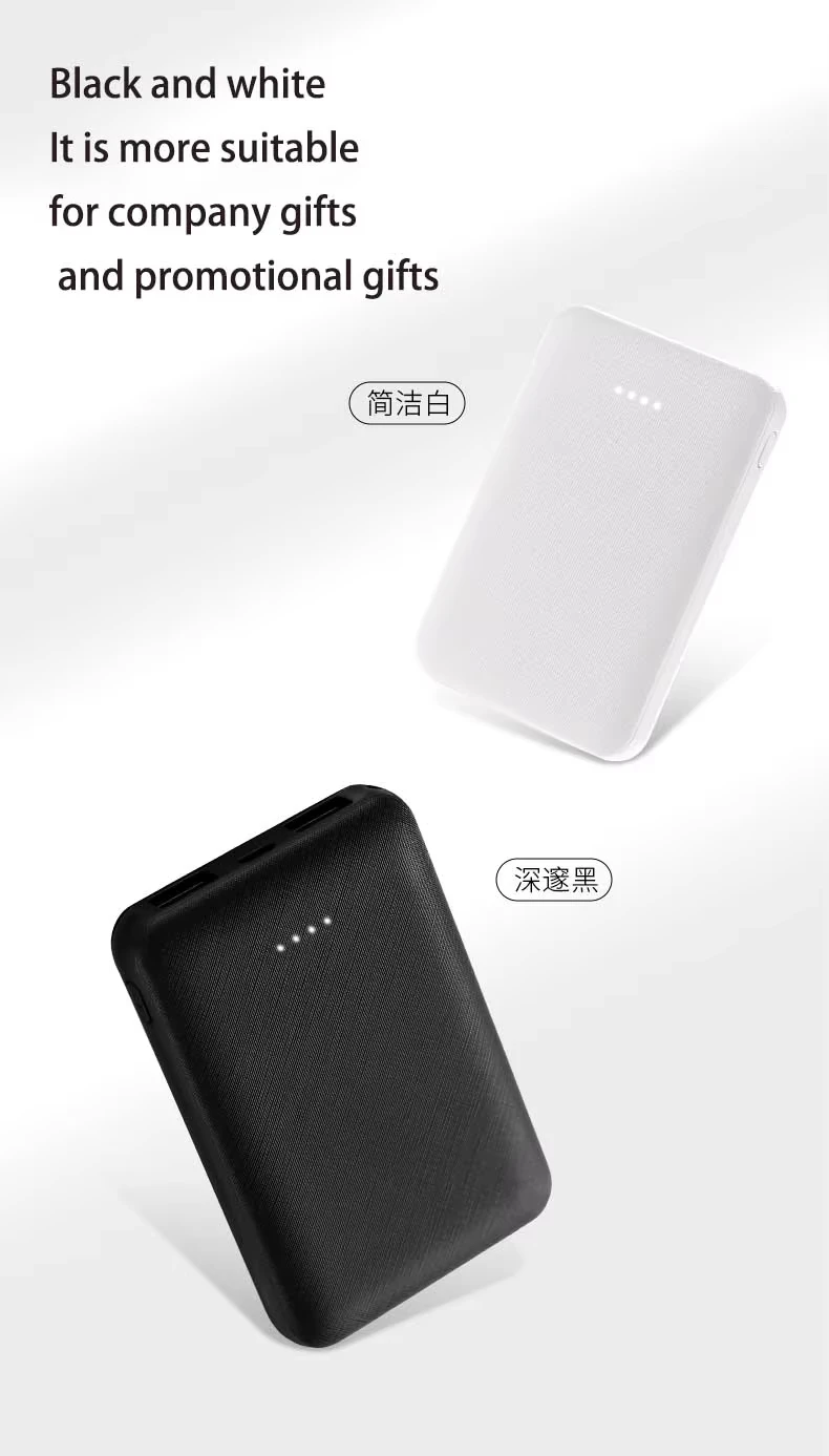 Factory Direct Mini Power Bank 5000mah Portable Power Bank Thin Small Size Power Banks 5000 Mah