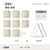 Creamy White - (Wall-mounted)