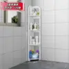 4-tier corner louvered shelf - 120mm high