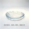 Gradient Ice Dew Disc Blue 9cm