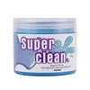Cleaning Mud - Blue 160g