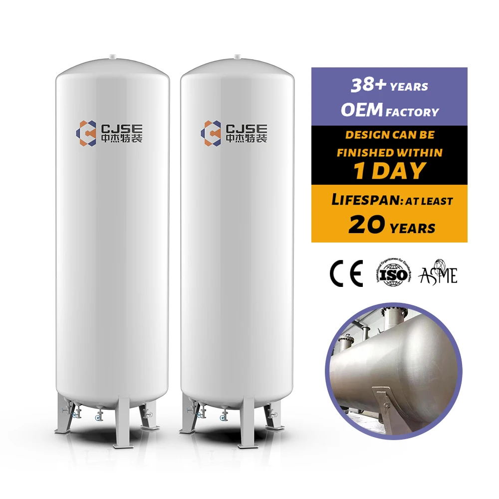 10KL Лучшая цена вертикальные криогенные резервуары для жидкого азота продажи