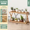 [Original Color] 2-layer, 70cm thickened and reinforced