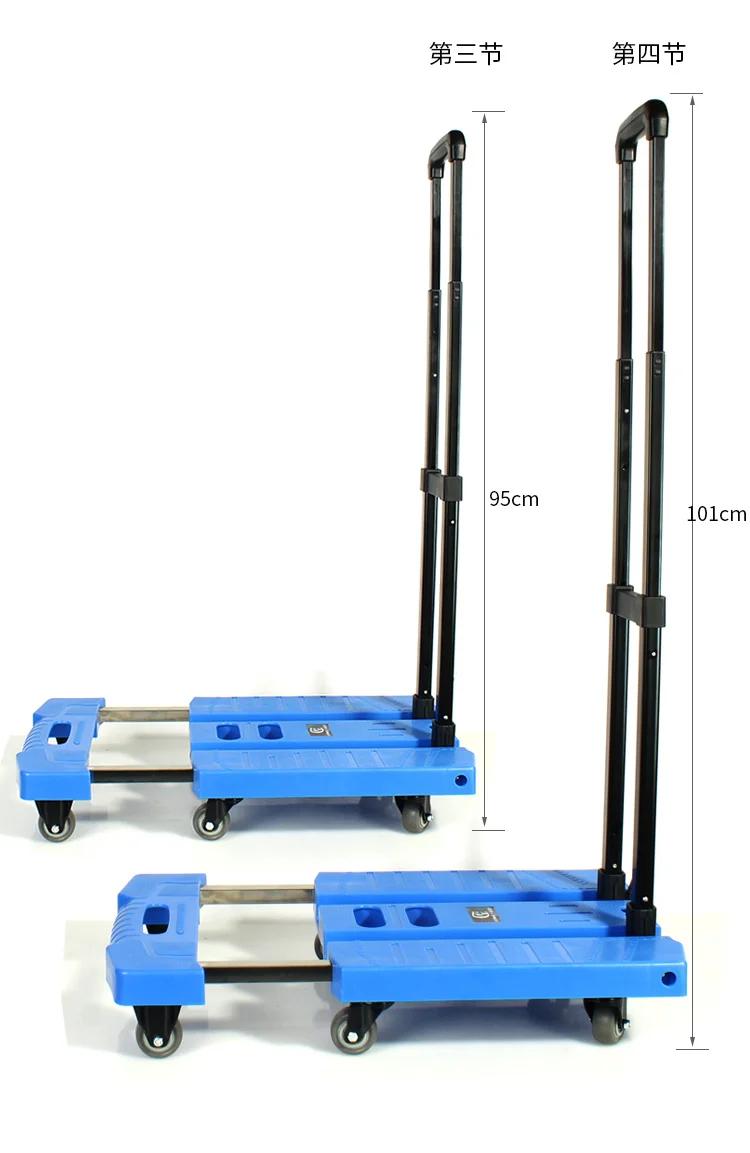 Compact Heavy Duty Platform Lightweight Portable Flatbed 6 Wheel Dolly Folding Shopping Luggage Hand Trolley Cart Truck