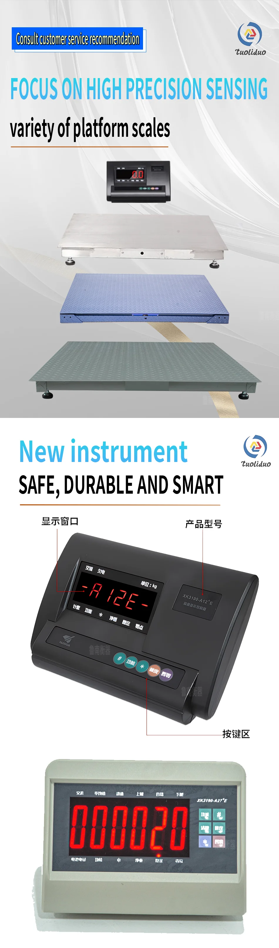 3 Ton Stainless Scale Construction Industry Floor Scale: Escort For ...