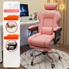 Reposacabezas+almohada lumbar+reposapiés (rosa)