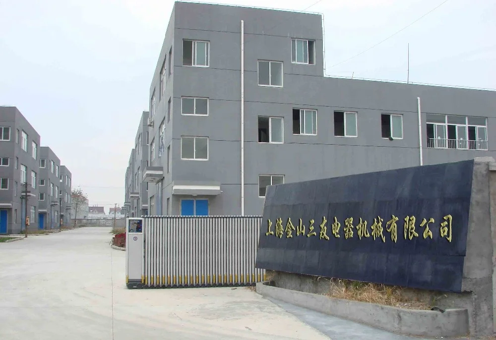 Interlining Fusing Press Machine/Hot Melt Film Compounding Machine