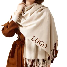 Custom LOGO Cashmere Winter Scarf Warm Soft Pashmina Neck Scarves imitation wool Shawl Blanket Ladies Plaid Tassel  for W